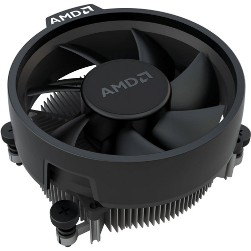 Procesor AMD Ryzen 7 5700, 3.70GHz, Socket AM4, Box