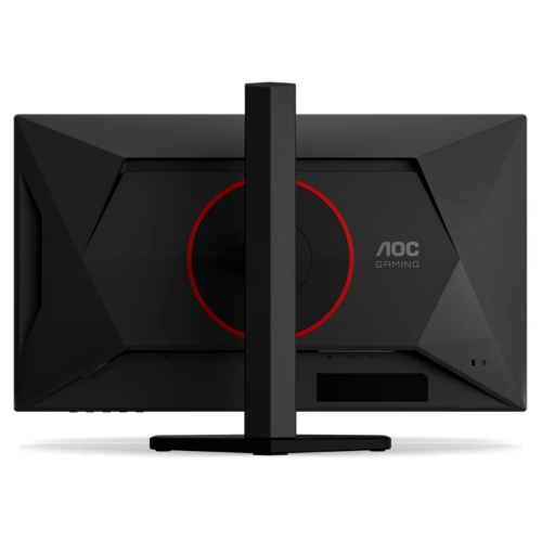 Monitor LED AOC 25G4KUR, 24.5 inch,  1920 x 1080 pixeli,  1 ms GTG, Black