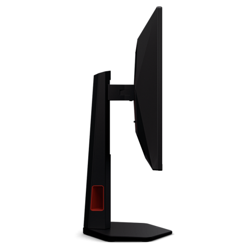 Monitor LED AOC 25G4KUR, 24.5 inch,  1920 x 1080 pixeli,  1 ms GTG, Black