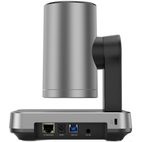 Yealink Video Conferencing Camera