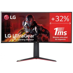 Monitor LED Curbat LG UltraGear 34GN850P-B, 34inch, 3440x1440, 1ms GTG, Black