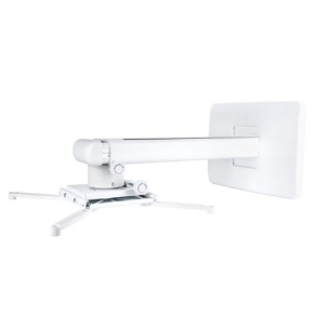 Suport videoproiector Multibrackets 9833, White