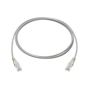 Patchcord R&M R875978 RJ45 to RJ45, 2m, Gray