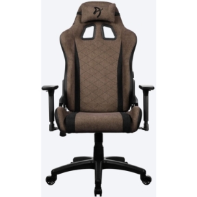 Scaun gaming Arrozi Avanti Soft Fabric, Brown