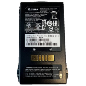 Zebra spare battery