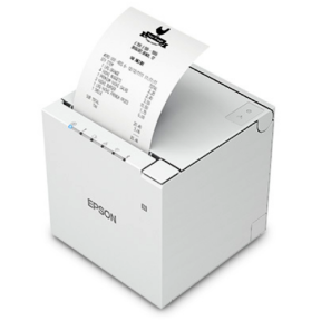 Imprimanta termica Epson TM-M30III-H, White