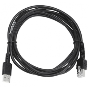 DS55: USB CABLE: 7 FT.