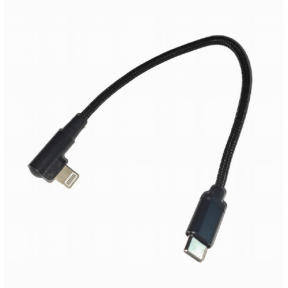 Cablu de date Gembird CC-USB2-CMLML-0.2M, USB-C male - Lightning male, 0.2m, Black