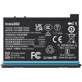 Acumulator Insta360 pentru Camere video actiune X4, 2290mAh