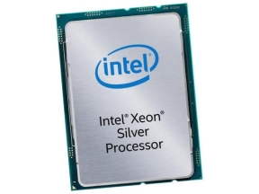 Procesor Server Lenovo ThinkSystem SR590 Intel Xeon Silver 4110 2.10GHz, Socket 3647, Tray