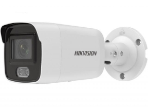 Camera IP Bullet Hikvision DS-2CD2047G2-L2C, 4MP, Lentila 2.8mm, IR 40m
