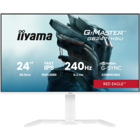 IIYAMA 60.5cm (24")   GB2471HSU-W1 16:9 2xHDMI+DP+USB-C IPS