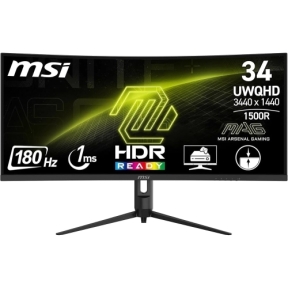 Monitor LED Curbat MSI MAG 342CQR E2, 34 inch, 3440 x 1440 pixeli, 1 ms, Black