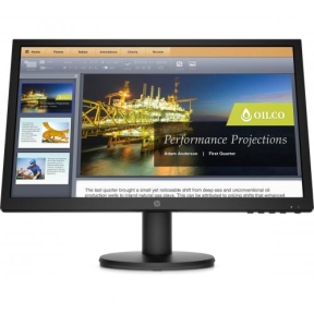 Monitor LED HP P21B G4, 20.7inch, 1920x1080, 5ms GTG, Black