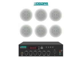 Pachet Sonorizare Amplificator cu mixer DSPPA MP60B + 6x Boxe de tavan DSPPA DSP802