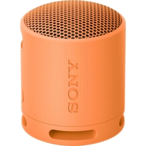 Boxa portabila Sony SRS-XB100D, Orange