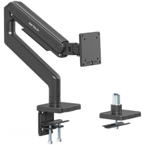 Brat monitor Serioux 17-49" 20 kg