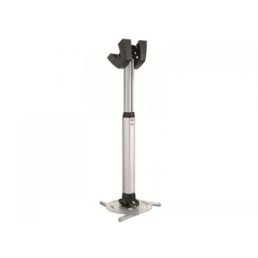 Suport videoproiector Vogel's PPC 2555, Silver