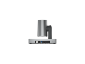 Camera videoconferinta Yealink UVC86, UltraHD 4K, Black-Silver