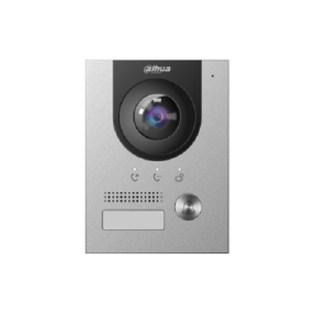 Post videointerfon IP Exterior bloc/vila Dahua VTO2202F-P-S2