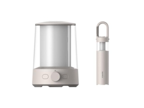XIAOMI MULTI-FUNCTION CAMPING LANTERN MJLYD001QW