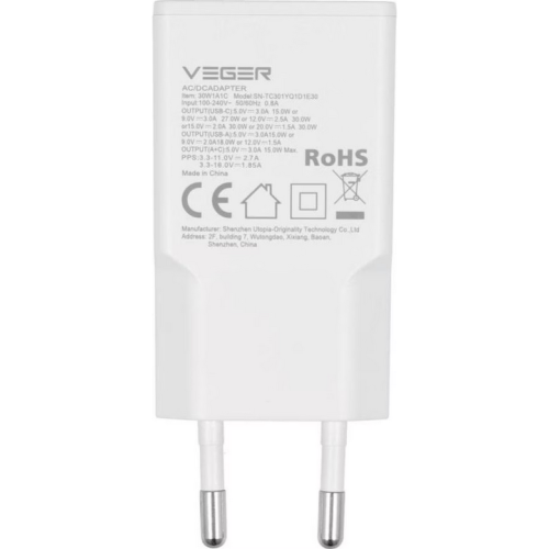Incarcator retea Veger 30W1A1C, 1 x USB-A, 1 x USB-C, 30 W, White