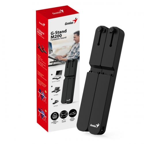 Suport laptop Genius G-Stand M200, 10-17inch, Black