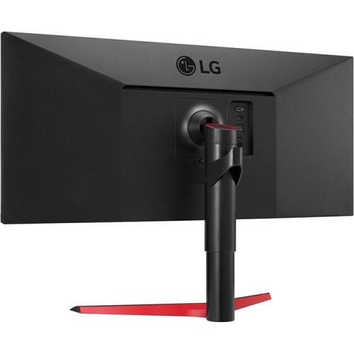 Monitor LED LG 34WP65G-B, 34inch, 2560 x 1080, 5ms GTG , Black