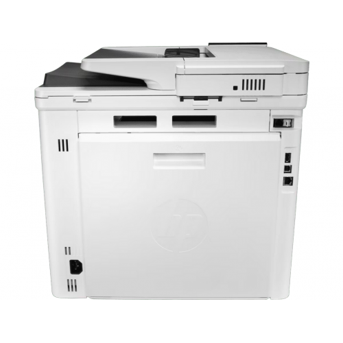 Multifunctional LaserJet Color HP Enterprise MFP M480f