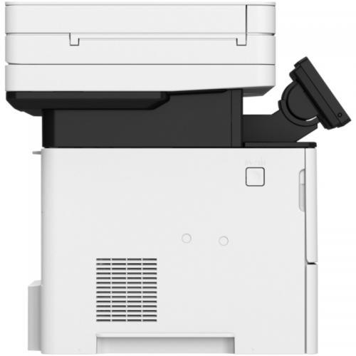 Multifunctional Laser Monocrom Canon imageRUNNER 1643iF II