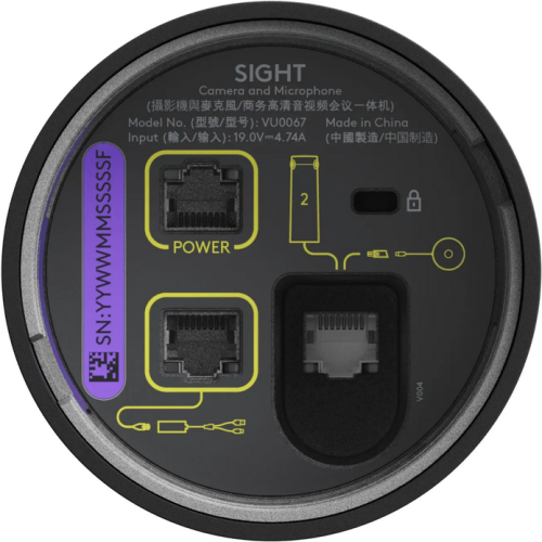 SIGHT - GRAPHITE - WW-9004/