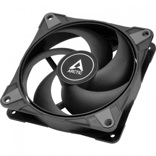 Kit Ventilatoare Arctic AC P12 Max, 120mm, 5 bucati, Black