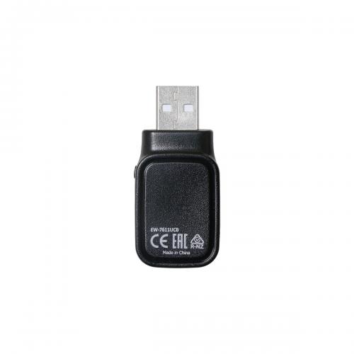 Adaptor Wireless Edimax 2-in-1 AC60, Black