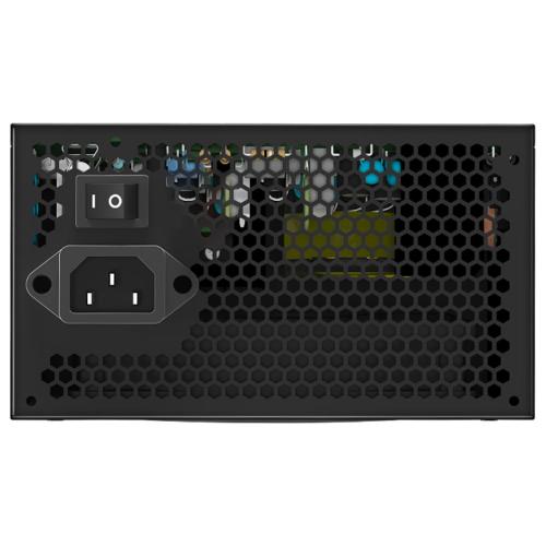 Sursa AQIRYS Pulsar LS, 450W