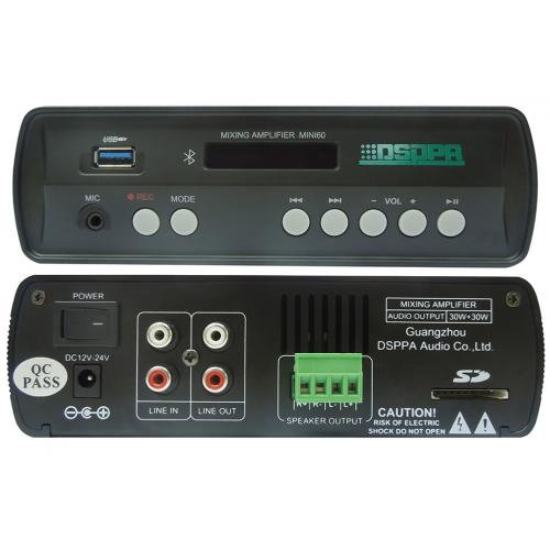 Amplificator cu mixer stereo DSPPA MINI60, 2x30W, Bluetooth /USB/ SD, clasa D, intrare MIC/AUX