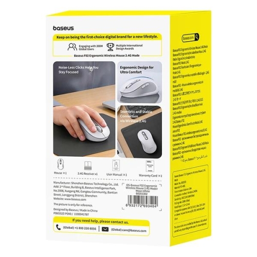 MOUSE Baseus F02 PC sau NB wireless, 2.4Ghz, optic, 800/ 1200/1600 dpi, click silentios, butoane/scroll 4/1, alb, 