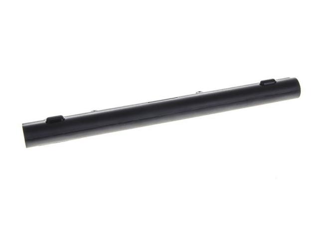 BATERIE NOTEBOOK COMPATIBILA ACER AL12A32 2200MAH