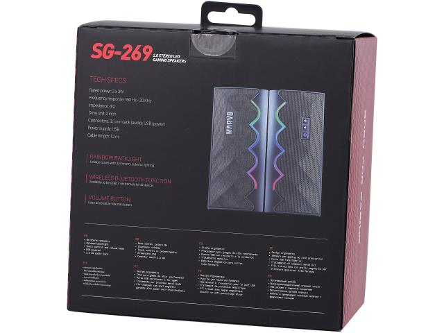 Boxe 2.0 Marvo SG-269, Black