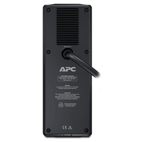 Acumulator UPS APC BR24BPG, 24V, 18Ah