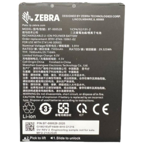 Acumulator Zebra pentru Tableta ET401 de 10 inch, 7500 mAh, 29.35 Wh