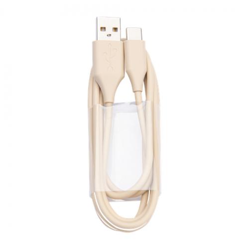 Cablu de date Jabra Evolve2, USB-A - USB-C, 1.2m, Beige