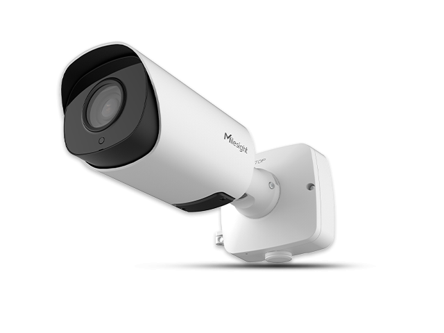 CAMERA IP BULLET 5MP IR 180M