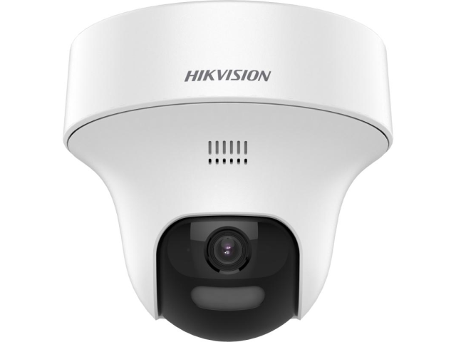 CAMERA IP PT 2MP 2.8MM IR 25M