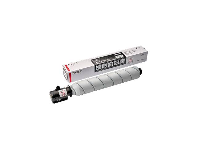 Cartuse Laser / Copiator compatibil Canon Can EXV-64 B Integral-Germany