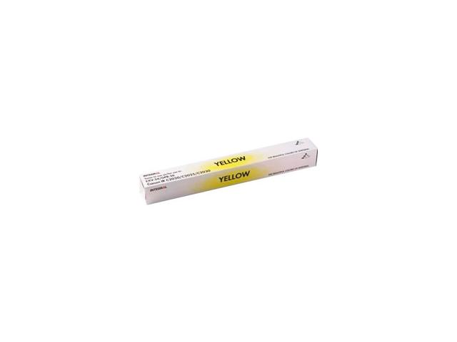 Cartuse Laser / Copiator compatibil Ricoh Ric C2030/C2050 Y Integral-Germany Laser