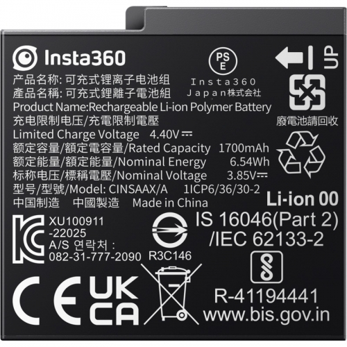 Acumulator Insta360 pentru Camere video actiune Ace/Ace Pro, 1700mAh