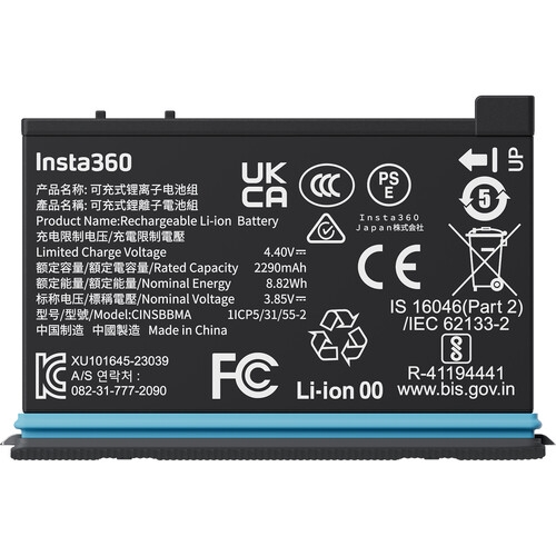 Acumulator Insta360 pentru Camere video actiune X4, 2290mAh