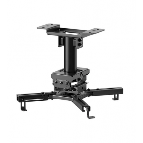 Suport videoproiector Neomounts by Newstar CL25-530BL1, Black