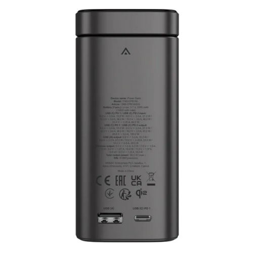 Baterie portabila Canyon OnPower 150, 15.000 mAh, 1 x USB-A, 1 x USB-C, Dark Grey