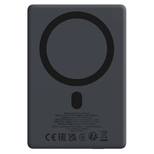 Baterie portabila Canyon OnPower 500, 5000 mAh, 1 x USB-C, Black